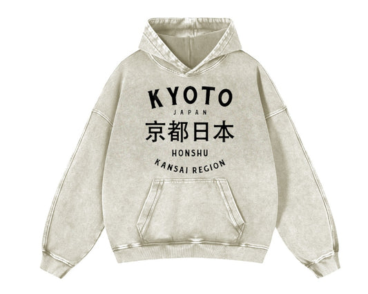 Gray hoodie with 'KYOTO JAPAN' text on a white background