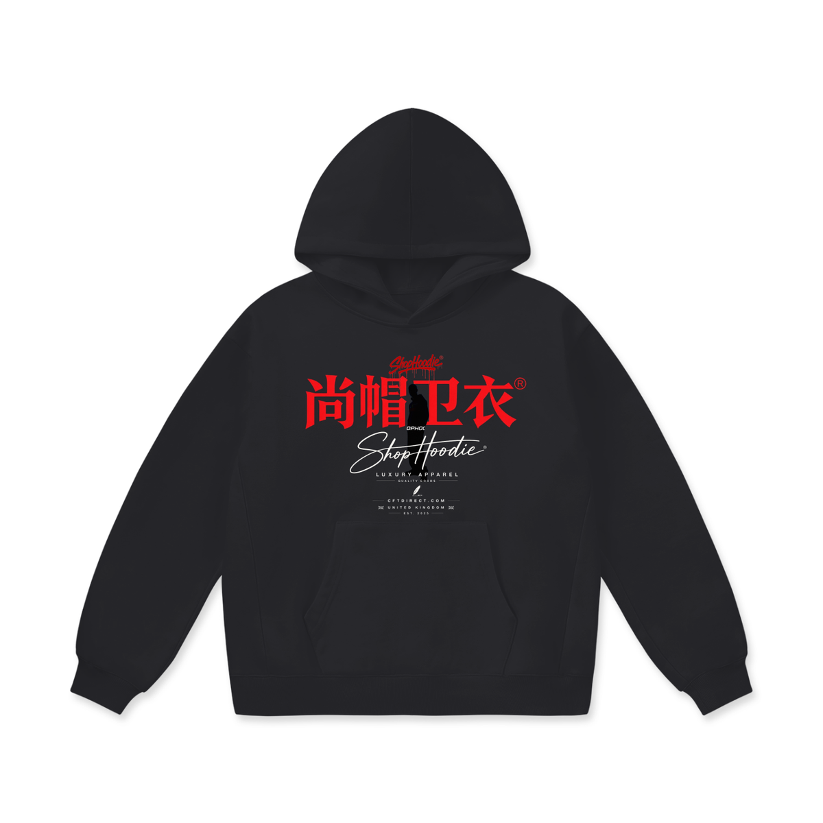 ShopHoodie®,Shop Hoodie®,Hoodies,Hoodie,The United Kingdom's finest 