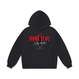 SHOPHOODIE® Oversize Battle Cross Heavyweight Fleece Hoodie