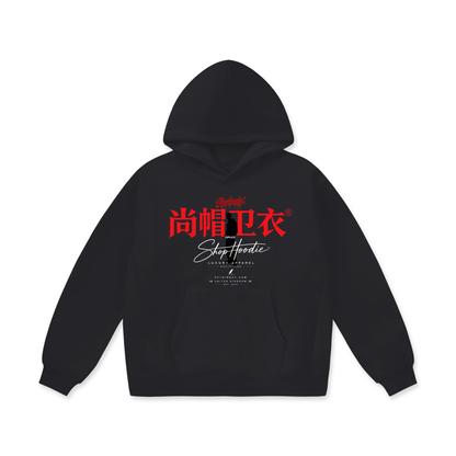 ShopHoodie®,Shop Hoodie®,Hoodies,Hoodie,The United Kingdom's finest 