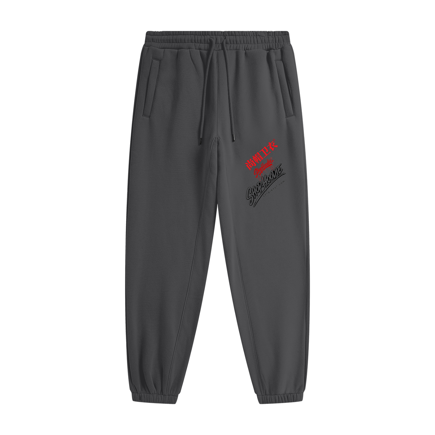 SHOPHOODIE®,SHOPHOODIE® Essential,SHOPHOODIE® Essential Unisex ,SHOP HOODIE® ,sweatpants,sweatpant