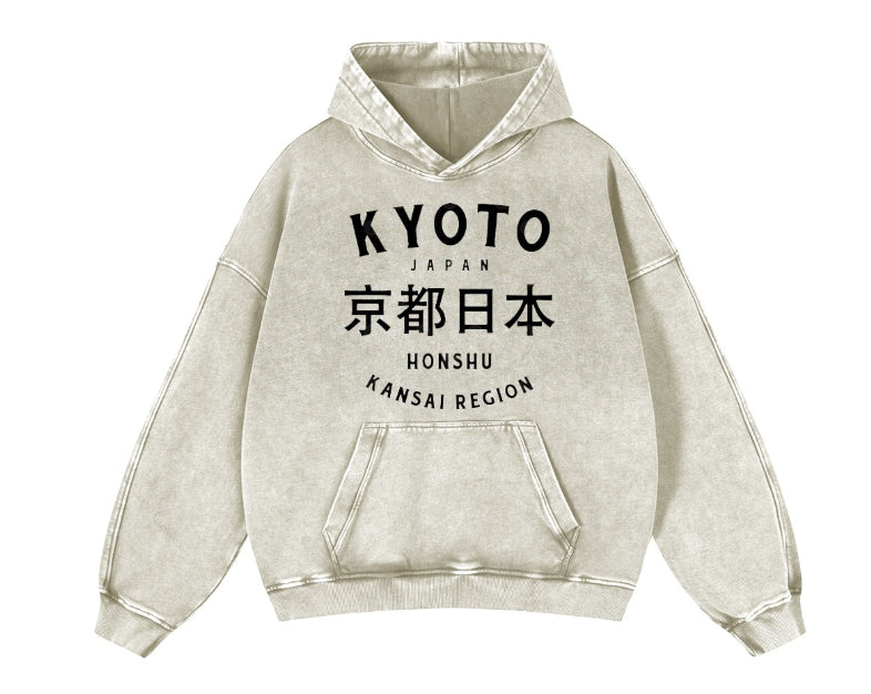 Gray hoodie with 'KYOTO JAPAN' text on a white background