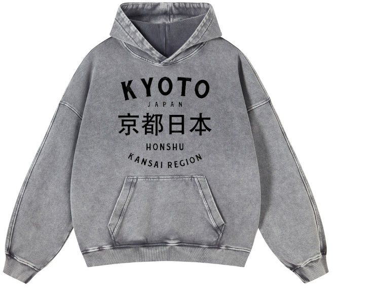 Gray hoodie with 'Kyoto' and Japanese text on a white background