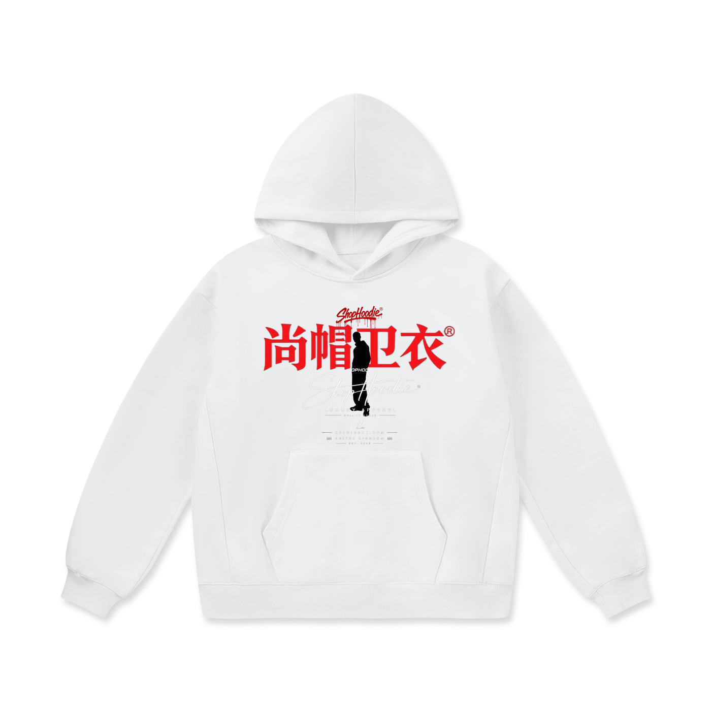 ShopHoodie®,Shop Hoodie®,Hoodies,Hoodie,The United Kingdom's finest 