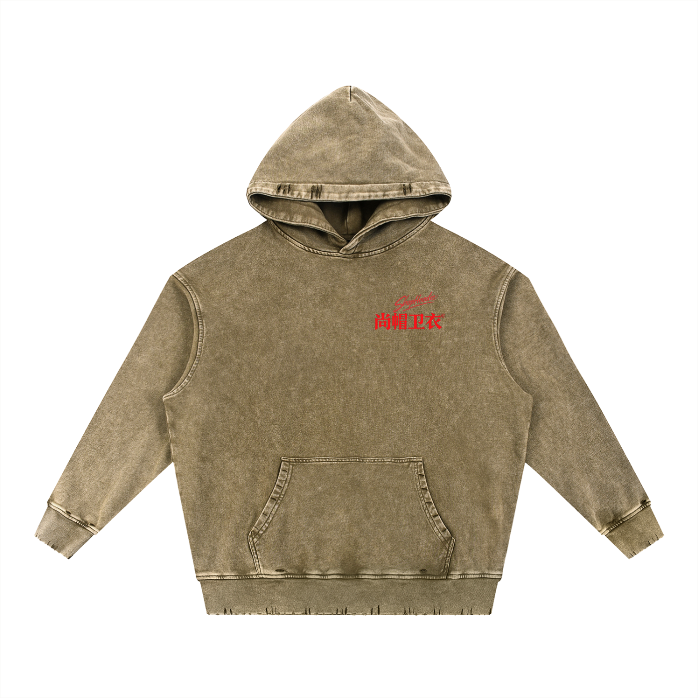 ShopHoodie,Shop Hoodie,Luxury Streetwear,Heavyweight Hoodie,OversizedFashion,Oversized Fashion,Hoodies,Hoodie,UKStreetwear,ShopHoodie®