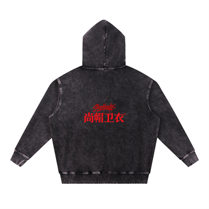 ShopHoodie,Shop Hoodie,Luxury Streetwear,Heavyweight Hoodie,OversizedFashion,Oversized Fashion,Hoodies,Hoodie,UKStreetwear,ShopHoodie®