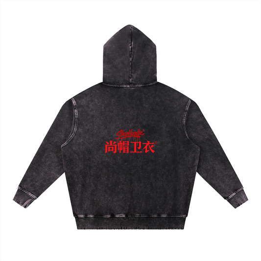 ShopHoodie,Shop Hoodie,Luxury Streetwear,Heavyweight Hoodie,OversizedFashion,Oversized Fashion,Hoodies,Hoodie,UKStreetwear,ShopHoodie®