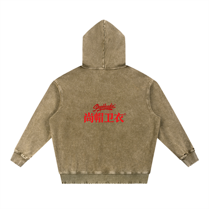 ShopHoodie,Shop Hoodie,Luxury Streetwear,Heavyweight Hoodie,OversizedFashion,Oversized Fashion,Hoodies,Hoodie,UKStreetwear,ShopHoodie®
