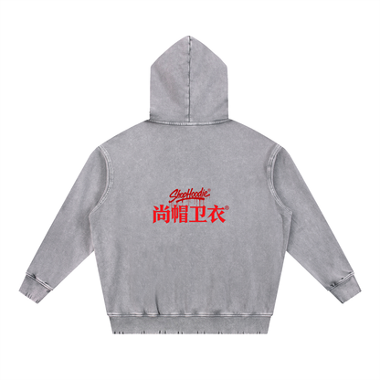 ShopHoodie,Shop Hoodie,Luxury Streetwear,Heavyweight Hoodie,OversizedFashion,Oversized Fashion,Hoodies,Hoodie,UKStreetwear,ShopHoodie®