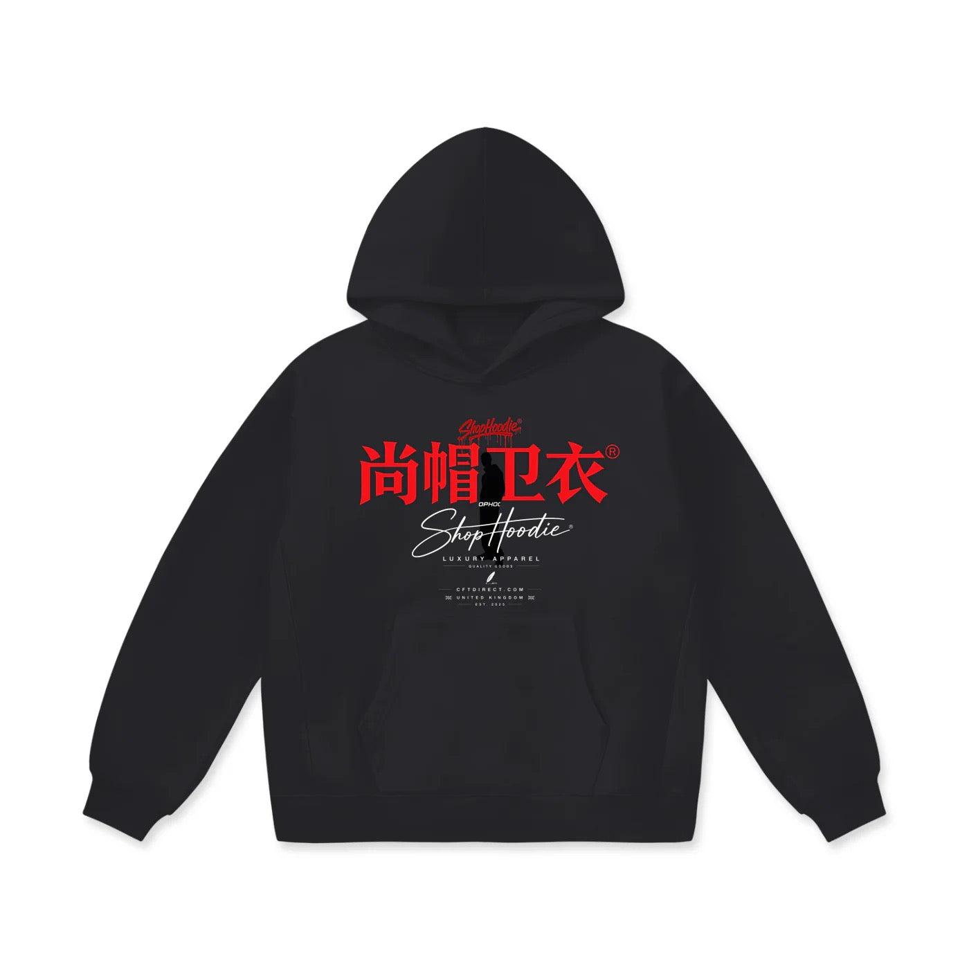 ShopHoodie® Oversize Battle Cross Heavyweight Fleece Hoodie