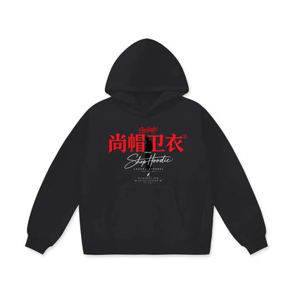 ShopHoodie® Oversize Battle Cross Heavyweight Fleece Hoodie