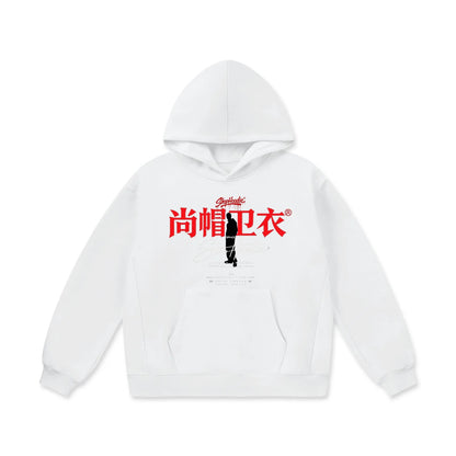 ShopHoodie® Oversize Battle Cross Heavyweight Fleece Hoodie