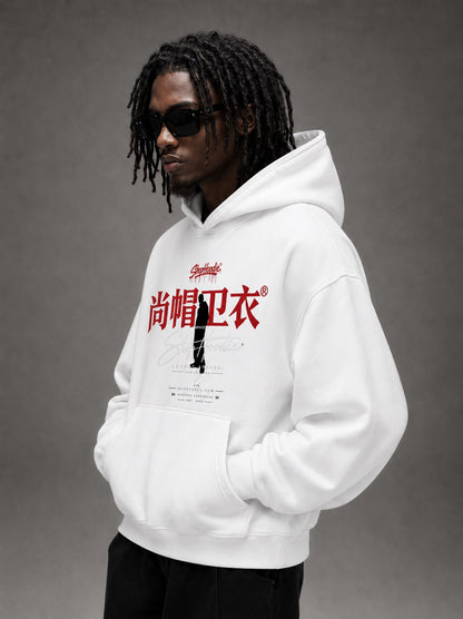 ShopHoodie® Oversize Battle Cross Heavyweight Fleece Hoodie