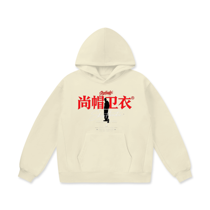 ShopHoodie®,Shop Hoodie®,Hoodies,Hoodie,The United Kingdom's finest 