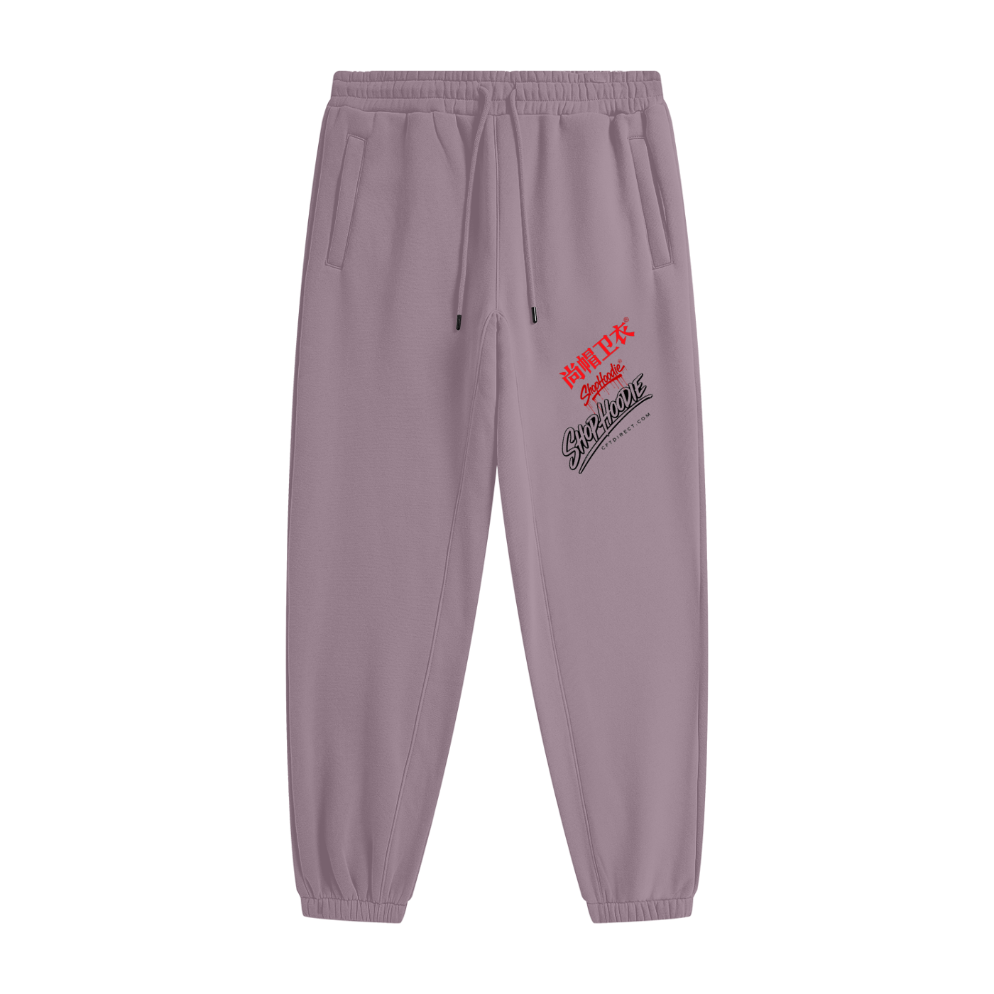 SHOPHOODIE®,SHOPHOODIE® Essential,SHOPHOODIE® Essential Unisex ,SHOP HOODIE® ,sweatpants,sweatpant