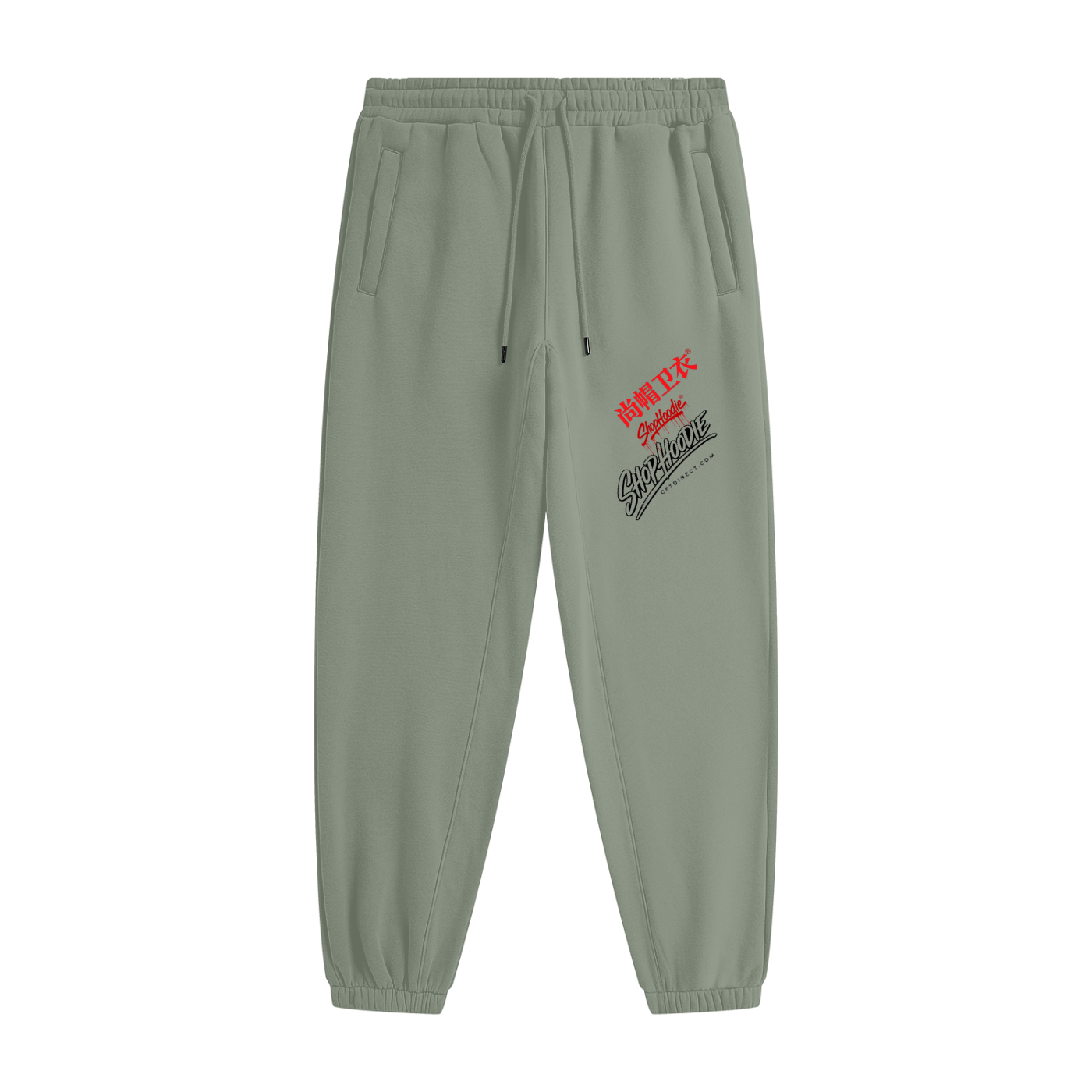 SHOPHOODIE®,SHOPHOODIE® Essential,SHOPHOODIE® Essential Unisex ,SHOP HOODIE® ,sweatpants,sweatpant