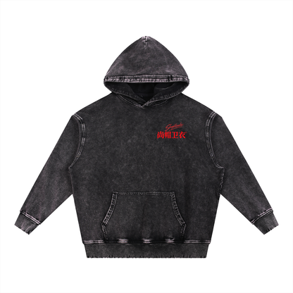 ShopHoodie,Shop Hoodie,Luxury Streetwear,Heavyweight Hoodie,OversizedFashion,Oversized Fashion,Hoodies,Hoodie,UKStreetwear,ShopHoodie®