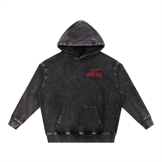 ShopHoodie,Shop Hoodie,Luxury Streetwear,Heavyweight Hoodie,OversizedFashion,Oversized Fashion,Hoodies,Hoodie,UKStreetwear,ShopHoodie®