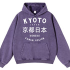 Washed-and-aged Hooded Sweatshirt, Unisex, Vintage Style
