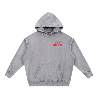 ShopHoodie,Shop Hoodie,Luxury Streetwear,Heavyweight Hoodie,OversizedFashion,Oversized Fashion,Hoodies,Hoodie,UKStreetwear,ShopHoodie®