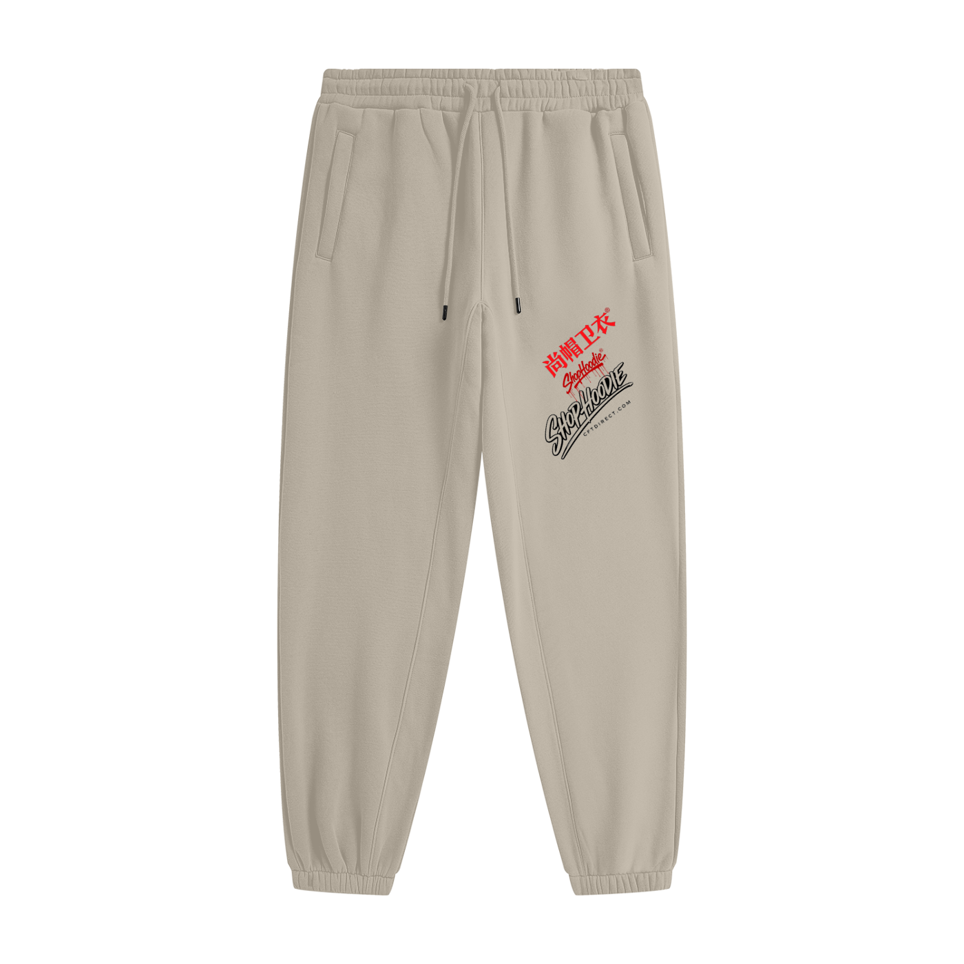 SHOPHOODIE®,SHOPHOODIE® Essential,SHOPHOODIE® Essential Unisex ,SHOP HOODIE® ,sweatpants,sweatpant