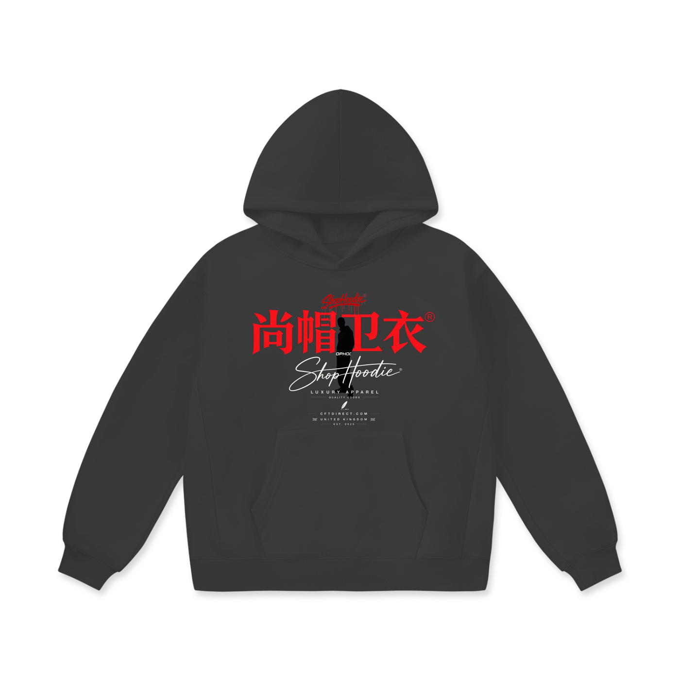ShopHoodie®,Shop Hoodie®,Hoodies,Hoodie,The United Kingdom's finest 