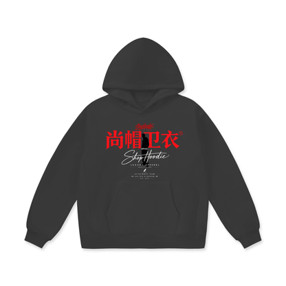ShopHoodie®,Shop Hoodie®,Hoodies,Hoodie,The United Kingdom's finest 